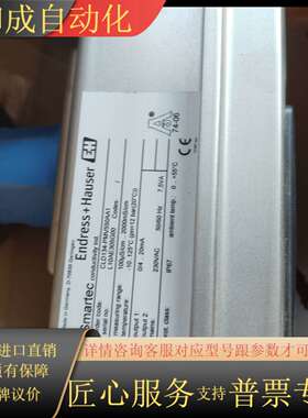 EH Smartec电导率仪，型号CLD134-PMV