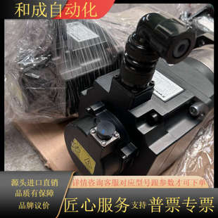 AM5 AM3 S08 新代伺服电机S08