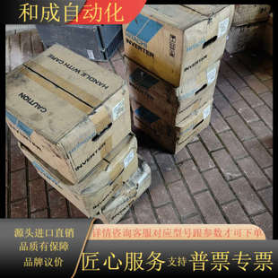 全新日立变频器SJ300 075HFE