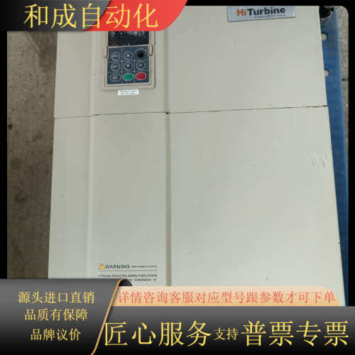 伟创变频器90KW AC100-T3-090K 原装，已