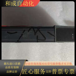 PIC900 LEWIS 出售GIDDINGS