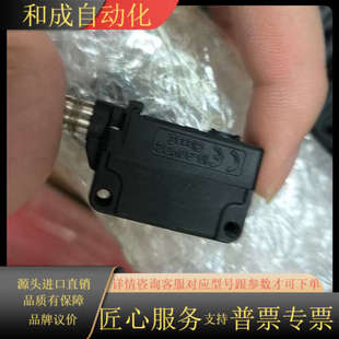 正品 全新原装 G51CT 光电传感器PZ