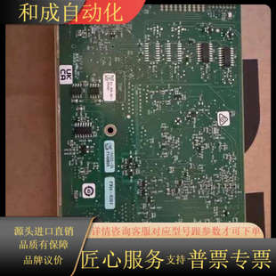 议价出售 功能完好无 6361 PXIE