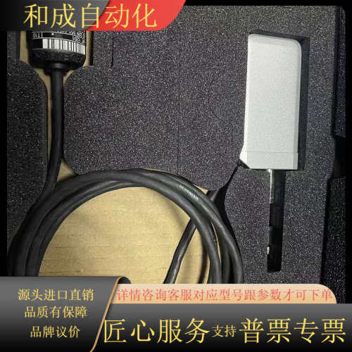 海德汉高度计MT1201全新现货