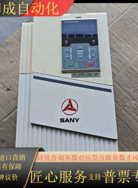 正弦变频器SEVI630-A0C032FB