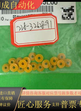 228-32628-91，岛津仪器LC-20ADXR耐高压泵