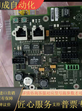 A5E00415287   T－E50470B0  T-F2