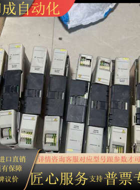 AB 1394C-AM04..- AM03..-AM05-I