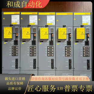 发那科FANUC驱动器A06B H106 6096
