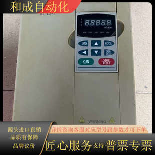 15Kw变频器 380V F系列 VFD150F43A