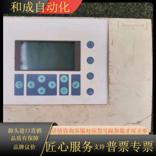 控制模块XL50-MMI带XD50B-FCL卡  拆