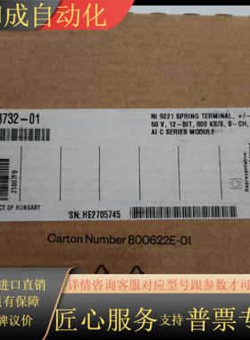 NI9220 ，NI9231，NI9264，NI9751，N