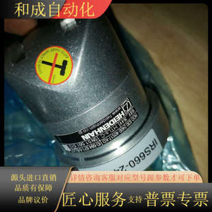 ROD HEIDENHAIN海德汉ID 684671