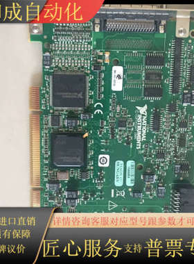 NIPCI-6229，PCI-6221，PCI-6220，功