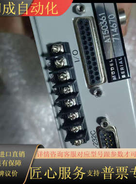 东京精密仪器  AT50361  只有模块  没有传感器