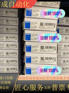 全新PLC 模块 控制器  NX-TC3406