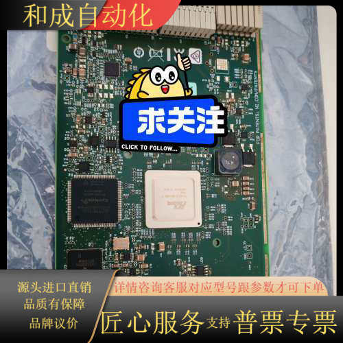 NI PXIE-8381数据采集卡，原装正品，。,3C数码配件,其它配件,淘宝优惠券,粉丝福利购,淘宝优惠卷