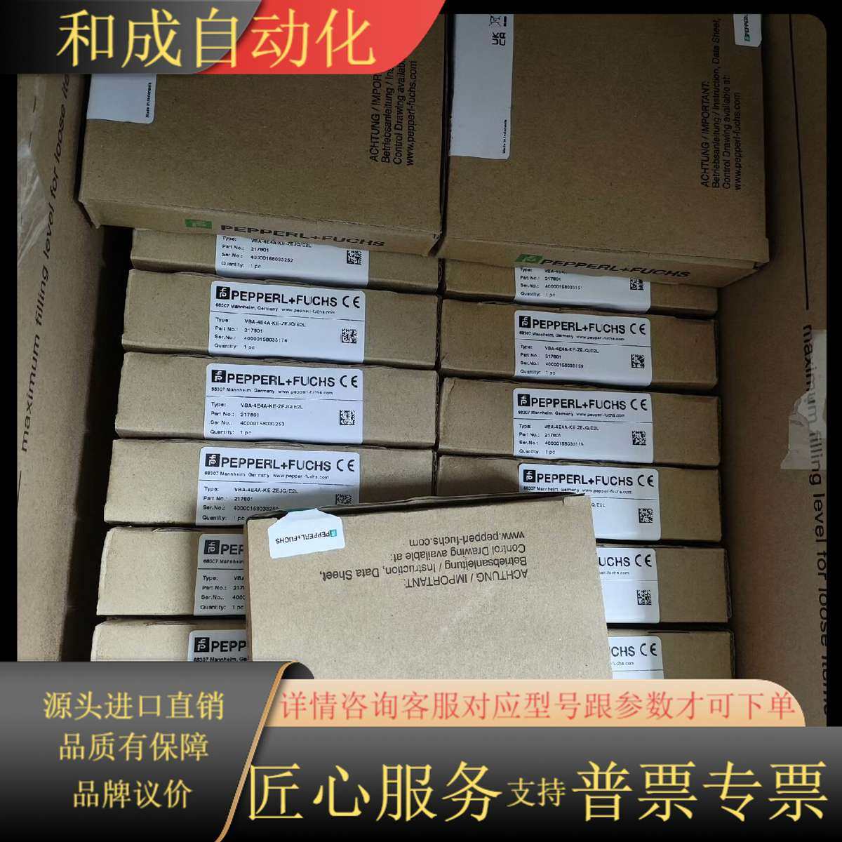 VBA-4E4A-KE-ZEJQ/E2L