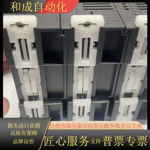 保质 AS16AN01R 正品 原装 充新