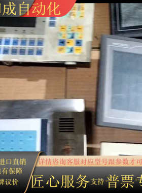 PROGRAMMABLE .TEMP&HUMI.CONTRO