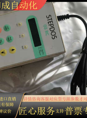 STEPSON O3RC  KNF，FEM03FT.18RC