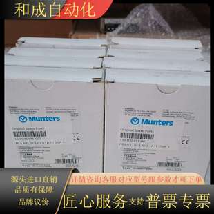 正品 半导体接触器3RF2320 1CA44全新原装