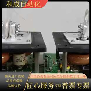 7300 5300 4300 7000 ICP2100