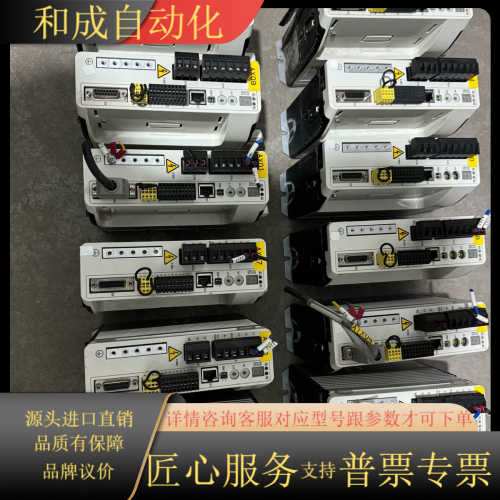 伺服驱动器MFE190－04UN-03A0-2 成色漂