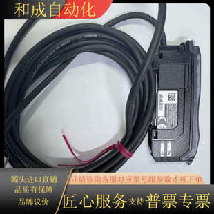 N11PKEYENCE光纤放大器