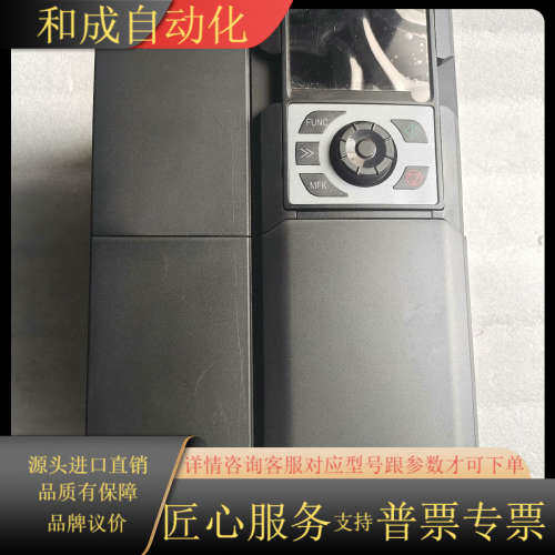 西驰CFC5000-4T-22P 22kw