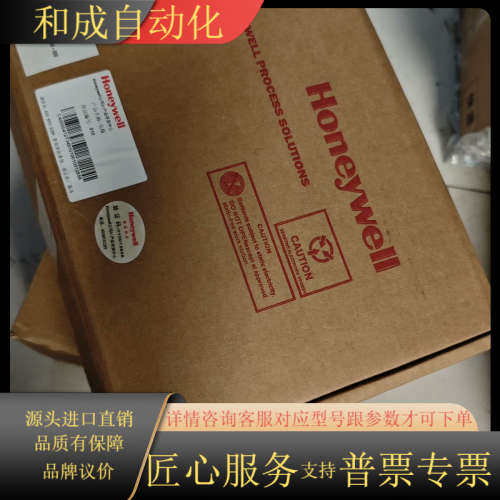 UDA2182-CC1-NN2-NN-N-000-EE