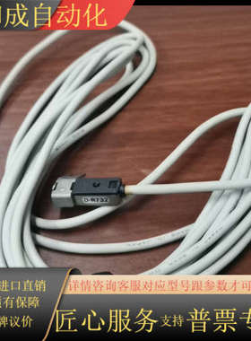 磁性开关D一R732L，D一A96L，D一C73CL，