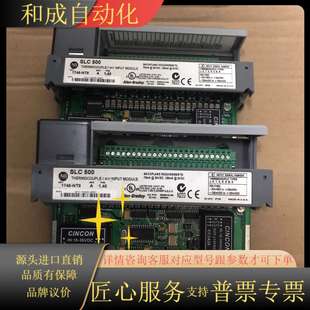 功能正常 议价 NT8 1746