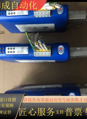 Article#：AB7008－B、三台成色如图功能：议