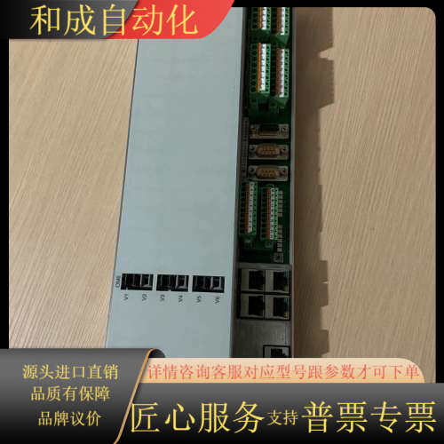 工控模块PC D232，型号3BHE022293R01