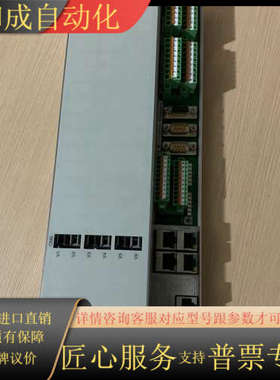 工控模块PC D232，型号3BHE022293R01