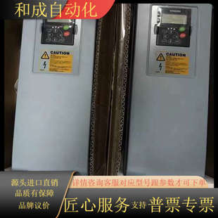 4EMC2QPES 0001 VACON0020