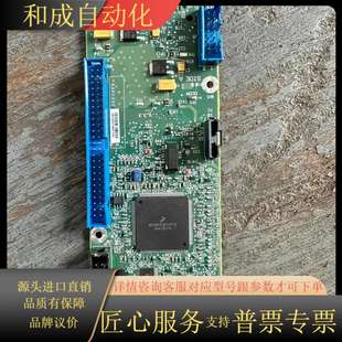 2000 G4513 ALS7693自动进样器 控制板