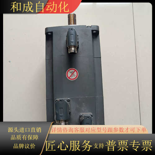 伺服电机1FL6064-1AC61-2AB1