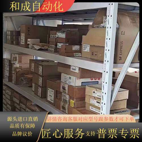 MVI56E-MNET   现货全新