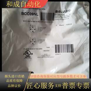 338 BCC09NL M414 ES6 BCC