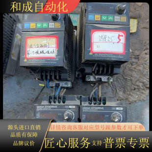 1.5KW ZV2 变频器3G3MZ A4015