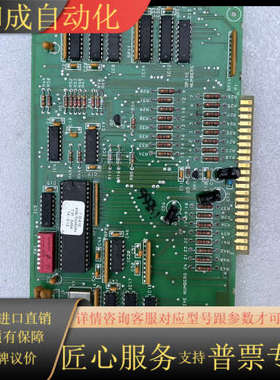 新普利斯 simplex 4100-1290 功能正常，