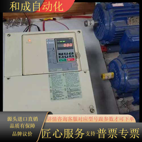 变频器30KW，CIMR-EB4A0058ABA，成色如