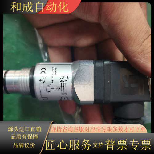 HYDAC贺德克VM5D.0/-L24，无，仓库现货