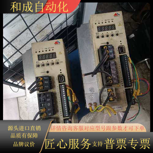 蒙德主轴电机变频器IMS-GF3-43P7E