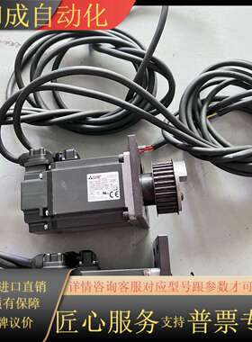 HF-KP43  MR-J3-40A 400W伺服驱动器