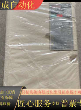 CIMR-TB4V0031ABA T1000V变频器 1