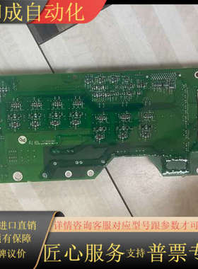 Allen bradley PN-584533全新现货