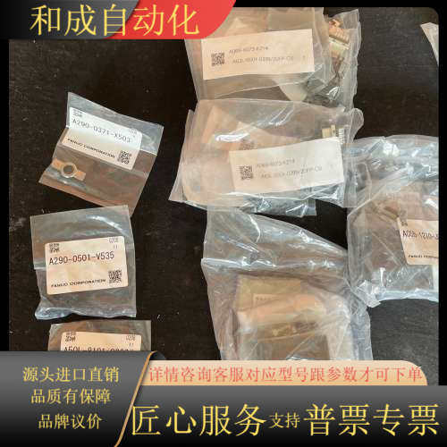 发那科A06B-6073-K214（4）